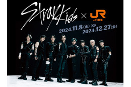 Stray KidsとJR東海が特別コラボ! 東京~新大阪間をジャックしてボイスや駅広告を展開 画像