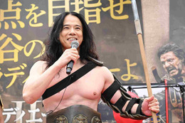 庄司智春、妻・藤本美貴との思い出の場所はSHIBUYA109！ 「交差点で信号待ちをしていたら……」 画像