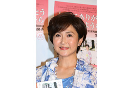 石破第2次内閣の“人事報道”が話題! ネット「嘘でしょ!?」「大丈夫?」 画像