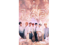 BTS「DNA」のMVが16億再生突破! 「Dynamite」「Boy With Luv (feat. Halsey)」に続く3本目 画像