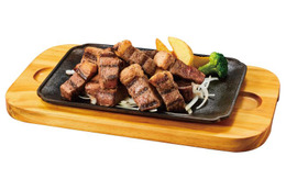 6日間限定!ビッグボーイ、11月の“肉の日”限定で厳選切り落とし牛肉のカットステーキ 画像