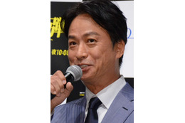 椎名桔平、豪華“還暦祝い”ショット投稿! 前列4人は同じ還暦でネット驚き「とても見えない」 画像