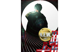 踊るシリーズ最新作『踊る大捜査線 N.E.W.』製作決定! 織田裕二演じる青島がカムバック 画像