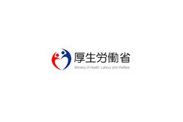 【新型インフル】自分は子どもは、ワクチン接種を受けられるのか? 画像