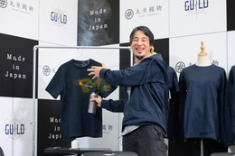 ひろゆきが新会社で“最強の衣服”を開発! ガスバーナーとろうそくで燃やすも無事 画像