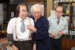 香取慎吾がチョコプラ松尾、ハナコ岡部と“昭和おじさん”に! 『新しいカギ』コントに出演 画像