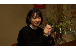 能登のグルメを世界の酒とマリアージュ! 4年ぶり復活『あてなよる』に門脇麦が出演 画像