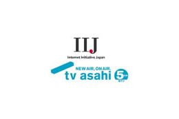 IIJやテレビ朝日など4社、著作権保護に対応したFlash Video配信の実証実験を開始 画像