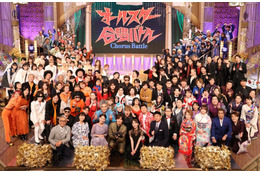 芸能人140人が合唱で真剣勝負!『オールスター合唱バトル 年末3時間SP』 画像