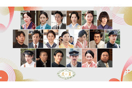 【NHK紅白】スピンオフドラマ『虎に翼 紅白特別編』放送!法学部生・寅子の年の瀬の物語 画像
