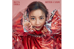生田絵梨花の2nd EP「bitter candy」が発売決定! 本人が作詞・作曲した楽曲も収録 画像