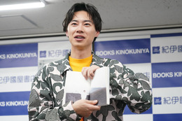 戸塚純貴、書籍イベントで地元愛炸裂!『ダ・ヴィンチ』連載が単行本化 画像