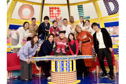 渡辺直美のニューヨーク生活や全編英語ライブに密着! 4年ぶり『世界くらべてみたら』出演 画像
