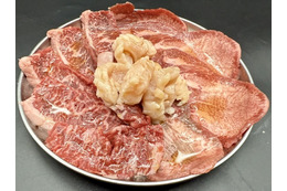 焼肉ホルモンまるよし精肉店に、破格の「人気盛り」が新登場！ 画像
