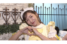 加護亜依、取材先でまさかの“コンカフェ嬢”に挑戦「めっちゃ恥ずかしい」 画像