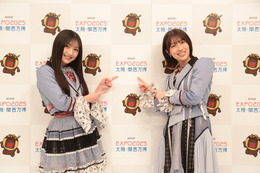 NMB48・安部若菜「初めて会場に行けるのがすごく楽しみ」 NHKで『万博1か月前!生放送スペシャル』放送 画像