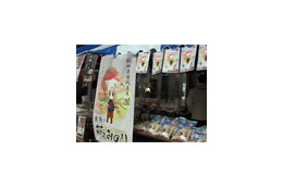 秋田の新米「萌えみのり」がアキバデビュー! 画像