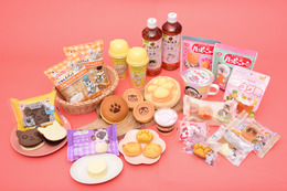 ファミマ、18日より「ファミリ~にゃ~ト大作戦」過去最多21種類のねこ商品発売 画像