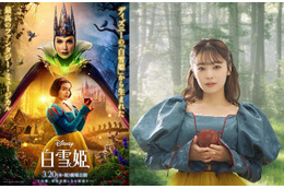 白雪姫役・吉柳咲良の歌唱力が圧巻! 『白雪姫』劇中歌のミュージックトレーラー公開 画像