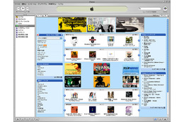 アップルのiTunes Music Store、サービス開始4日目で100万曲販売を突破 画像