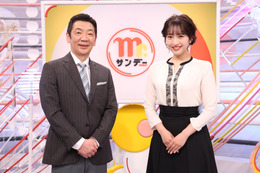 『Mr.サンデー』放送時間が2時間15分に拡大! 宮根誠司「“最後のご奉公”と思って全力で頑張りたい」 画像