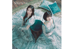 乃木坂46「ネーブルオレンジ」3月12日より先行配信開始! 井上和と中西アルノがWセンター 画像