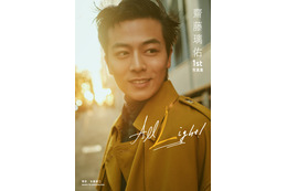 『ブンブンジャー』“ブンブラック”齋藤璃佑、1st写真集『All Light!』発売へ 画像