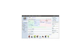 サイボウズ、無料利用も可能なグループウェア「サイボウズLive」発表 画像