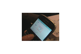 【BlackBerry Day 2009 Vol.8：動画】Mobile Projector×BlackBerry Bold 画像