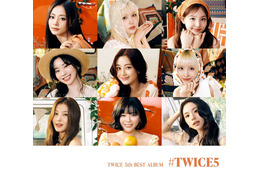 TWICE、春らしい爽やかな姿で飾る! 5thベストアルバム『#TWICE5』のビジュアル解禁 画像
