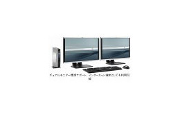 日本HP、インテルAtom搭載シンクライアント「t5740」発表 〜 2画面同時出力も対応 画像