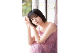 乃木坂46・中西アルノ、 桃色ワンピからニット&ニーハイまで…『週チャン』で圧倒的ヒロイン感! 画像