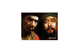 最高視聴率50%!? 中国でもの凄い人気を集めたドラマ 画像