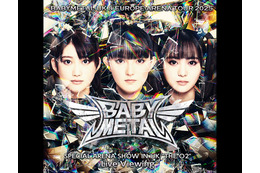 BABYMETAL、UK＆EUアリーナツアーのファイナル公演を日本の映画館で生中継！ 画像