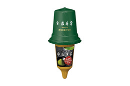 ファミマ、上林春松本店監修の「謹製宇治抹茶づくし」16種類発売中 画像