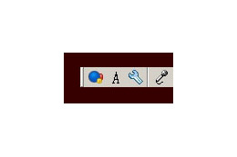 グーグル、無料の日本語IME「Google日本語入力」公開 〜 Windows/Macに対応 画像
