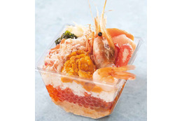 そごう横浜店、16日より海鮮丼「4層セレクション」など「初夏の北海道物産展」開催 画像