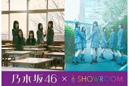 乃木坂46の6期生メンバーが初の個人生配信! 初回は瀬戸口心月が登場 画像