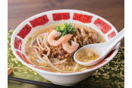 ミシュラン店と共同開発!バーミヤン、17日より伝統的な本場台湾料理を徹底再現した「台湾展」開催 画像