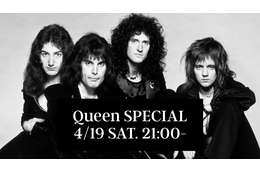クイーン初来日50周年！ 伝説の日本公演を音源で再現するYouTube番組が配信 画像