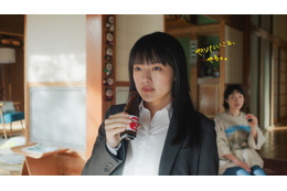 『御上先生』で話題の上坂樹里が「オロナミンC」新CMに出演! 「元気ハツラツに頑張ります」 画像