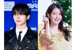 俳優ビョン・ウソク&IU主演ドラマ『21世紀の大君夫人』、韓国で2026年上半期に放送決定 画像