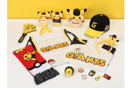 日本からは買えない?ピカチュウがロッテ・ジャイアンツとコラボ、限定ユニホームなど多彩なグッズ展開 画像