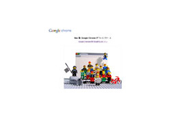 グーグル、ブラウザ「Google Chrome」のMac版/Linux版をついに公開 画像