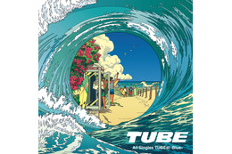 わたせせいぞうがTUBE40周年記念ベストアルバムのジャケットを描き下ろし！ 40年分の“夏”を表現
