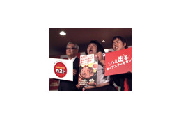 【ビデオニュース】お笑いコンビの響が謝罪!体重ウソでした!! 画像