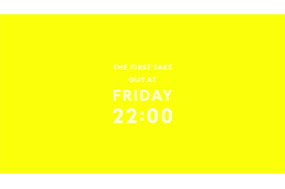 宇多田ヒカルが「THE FIRST TAKE」に初登場！ 明日5月2日にプレミア公開