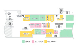 アトレ吉祥寺本館2Fが6月20日リニューアルオープン！武蔵野エリア初出店含む7店舗が登場