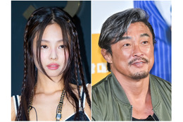 露出衣装のBLACKPINK・ジェニーと2SHOT！秋山成勲が一体なぜ？ 画像