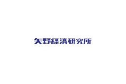 国内カーボン・オフセット、2008年度は約52万t-CO2の取引 〜 矢野経研調べ 画像